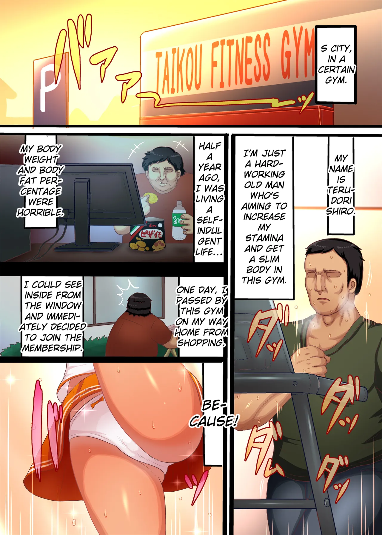 Itazura Gaki!! Gym de Gaki ga Dosukebe Yuuwaku page 3 full