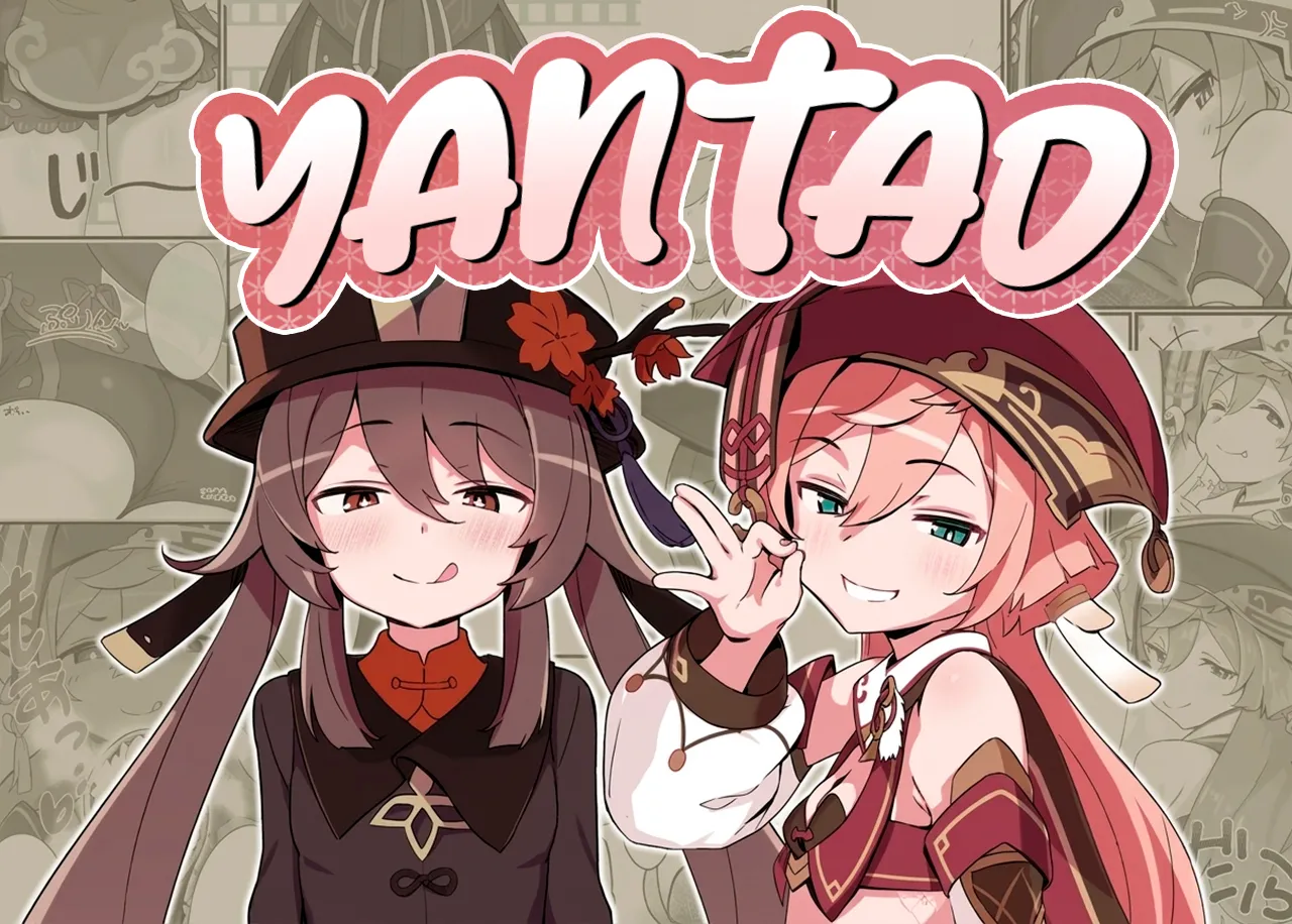 entao. | Yantao page 1 full