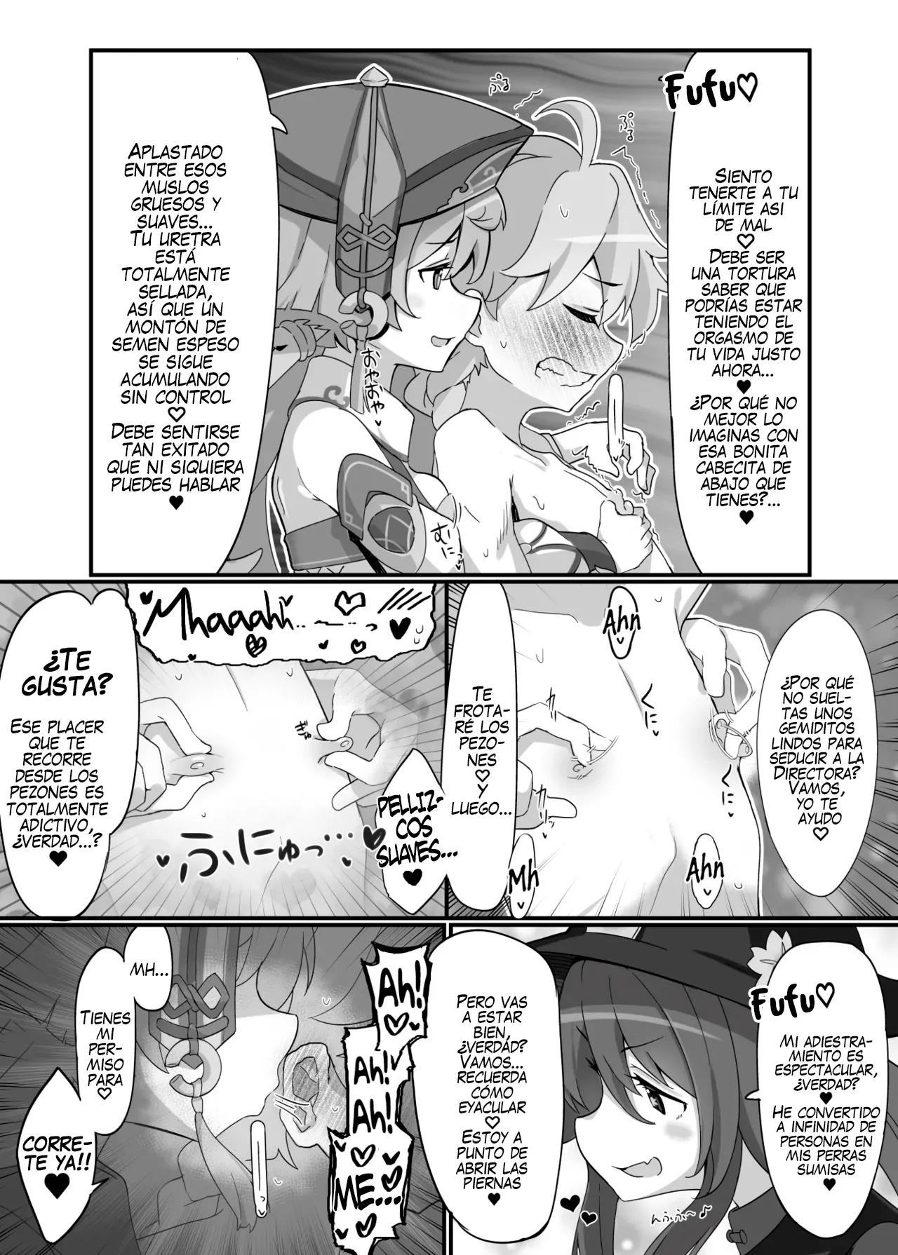 entao. | Yantao page 11 full