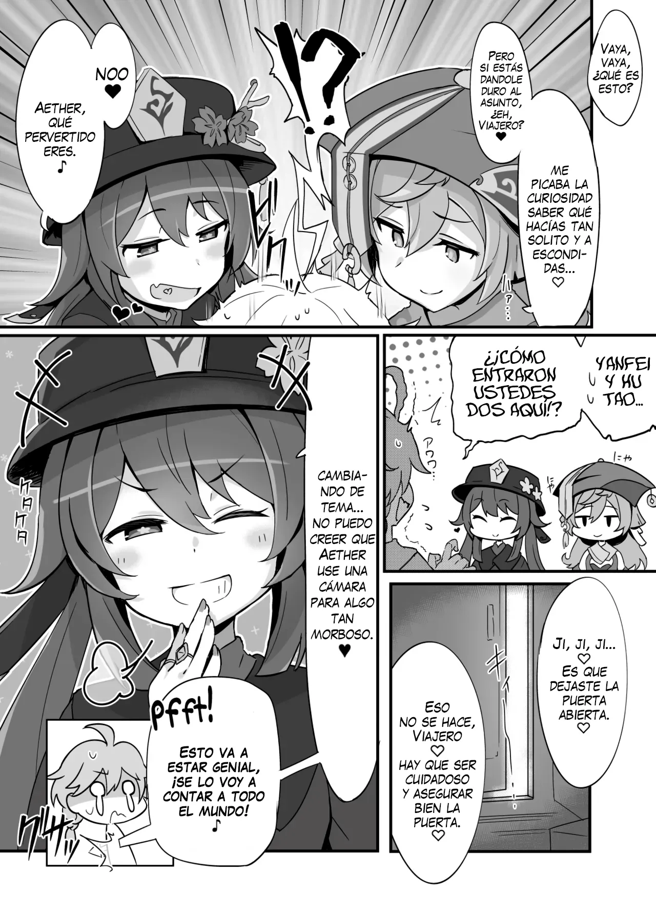 entao. | Yantao page 3 full