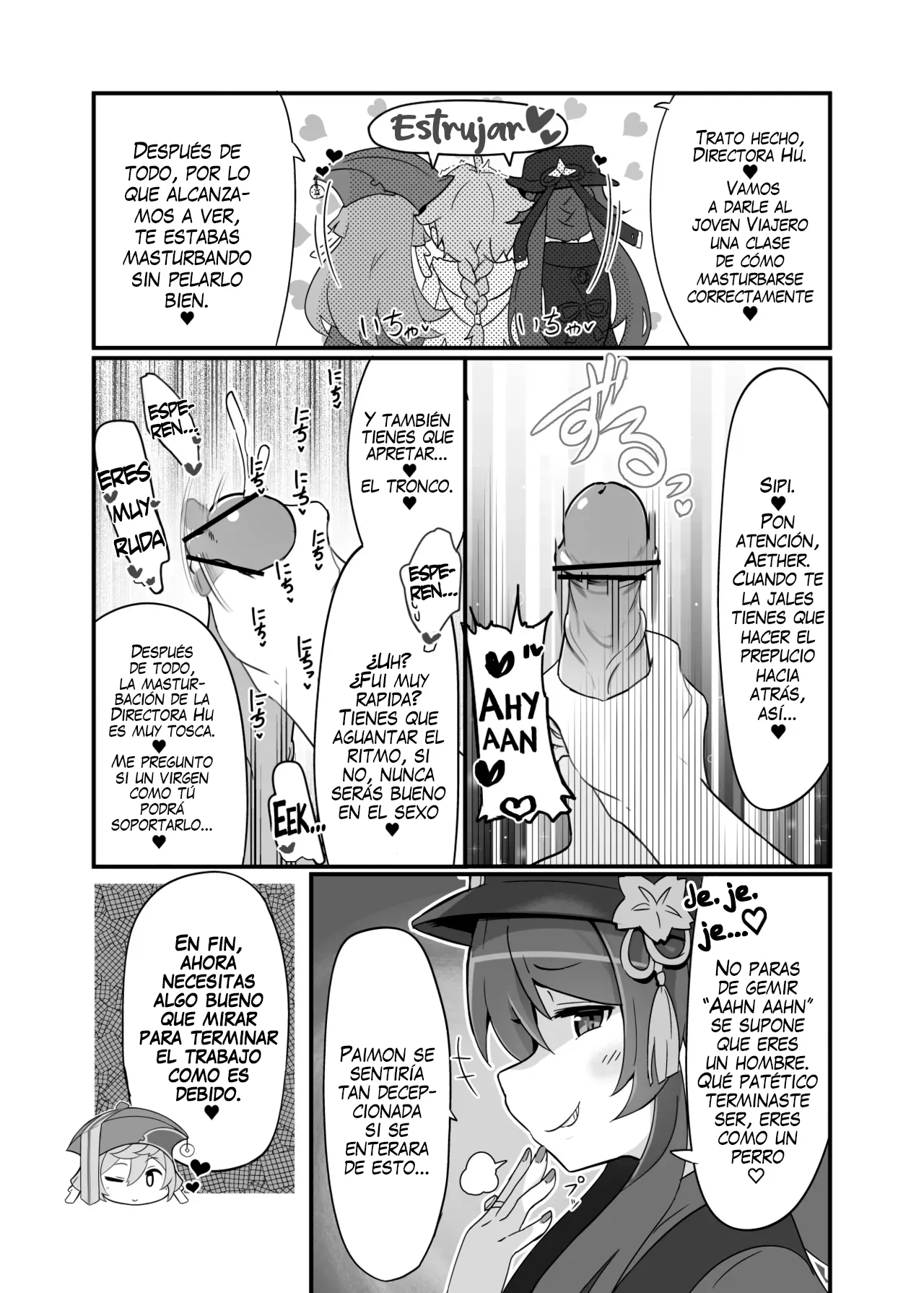 entao. | Yantao page 5 full