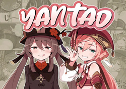 entao. | Yantao