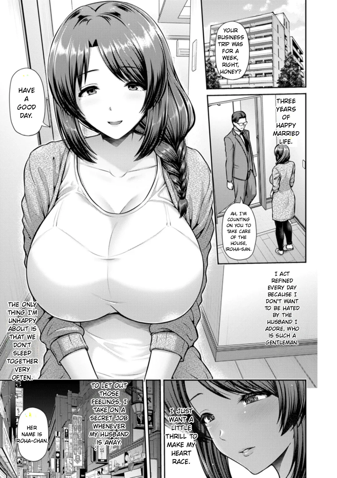 Saitei page 10 full