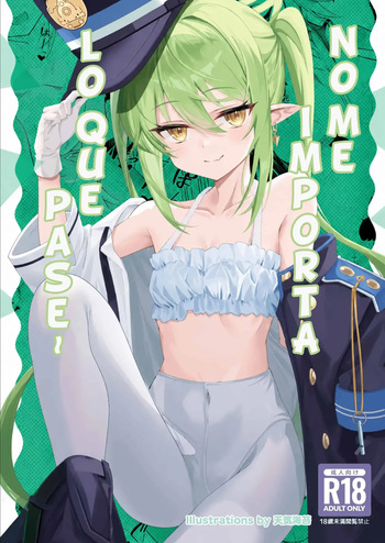 (C107) [SeaweeD (Tenki Nori)] Dounattemo Shiranai yo♪｜No me importa lo que pase♪ (Blue Archive) [Spanish] [Traducciones Quadrasmo] cover