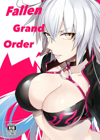[GODNASK (YO RIN)] Fallen Grand Order [korean] (Fate Grand Order) [Digital] cover