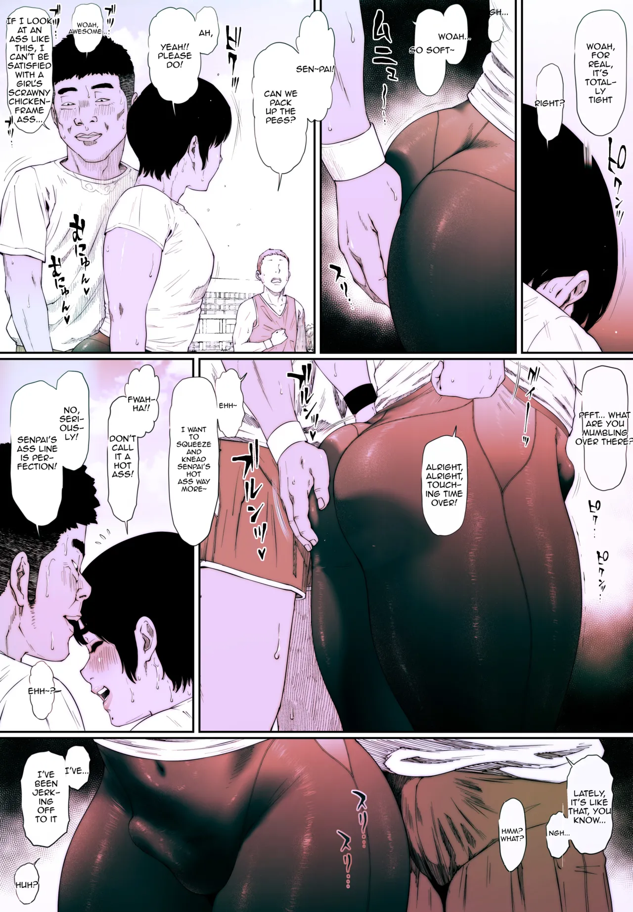 Coprolagnia Idegawa Akira page 6 full
