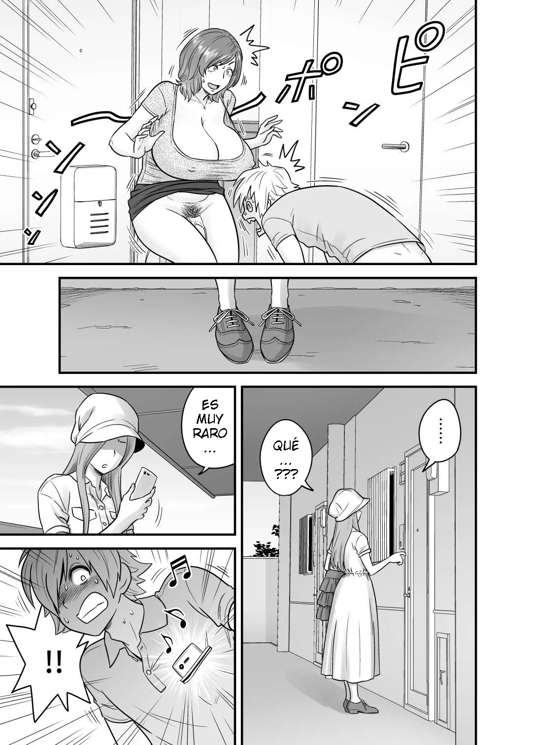 Tatsunami Youtoku  - Kayoizu Mama Mata kichatta ESP page 12 full