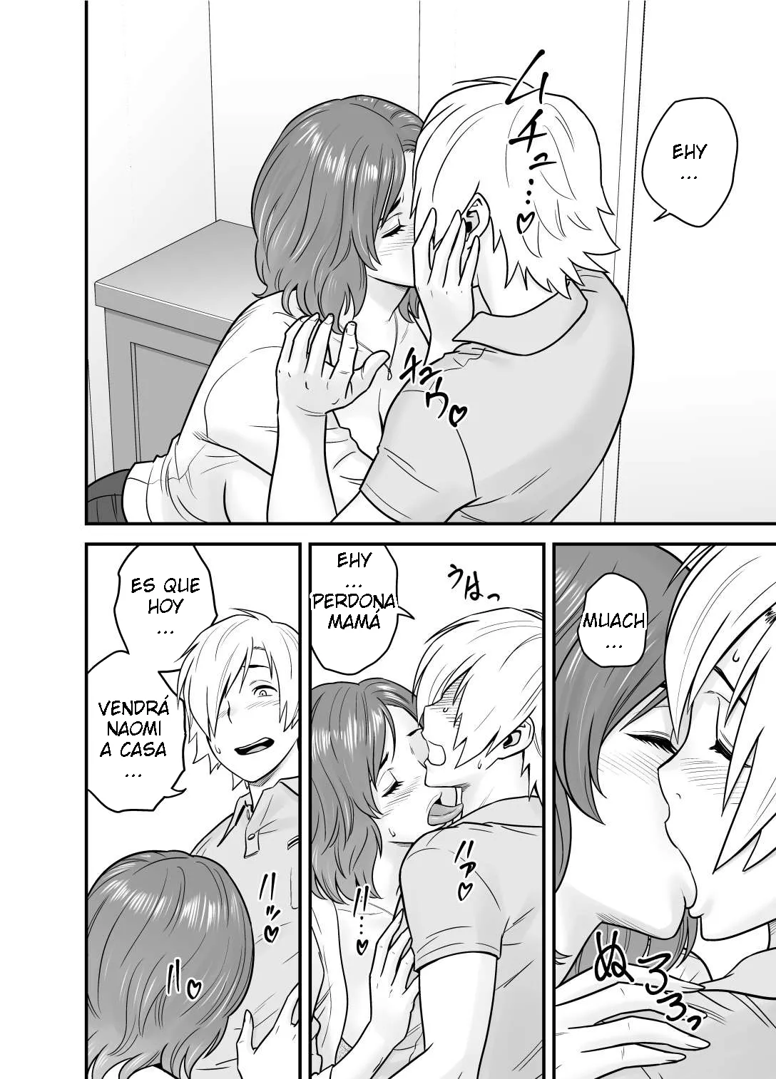 Tatsunami Youtoku  - Kayoizu Mama Mata kichatta ESP page 3 full