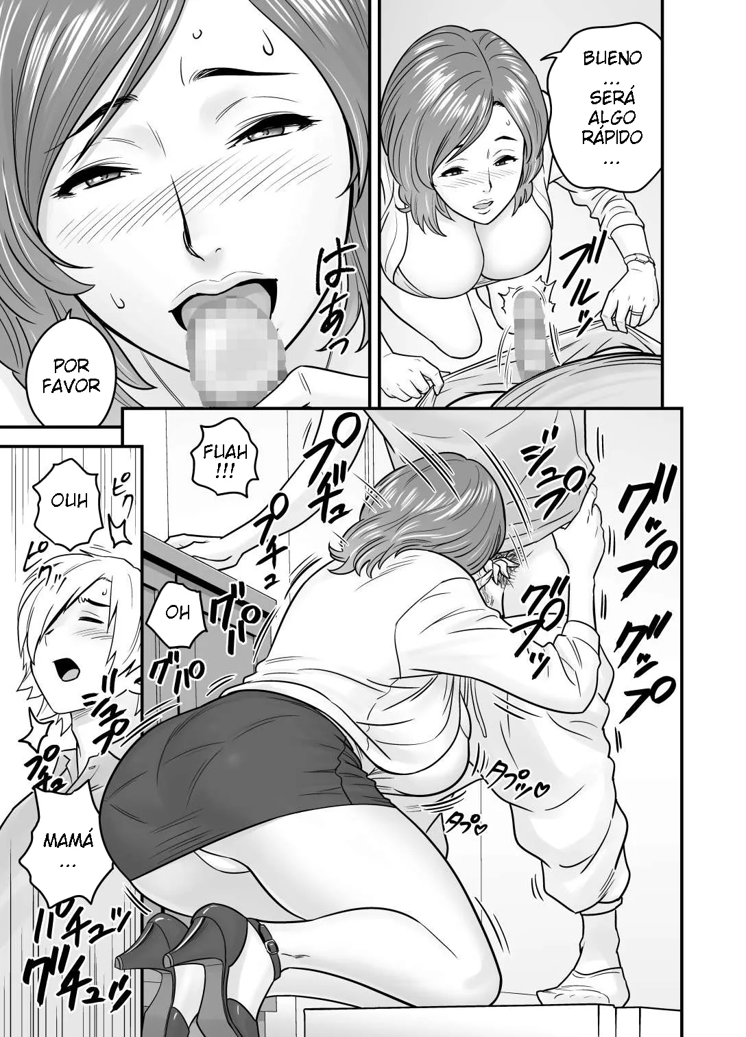 Tatsunami Youtoku  - Kayoizu Mama Mata kichatta ESP page 4 full