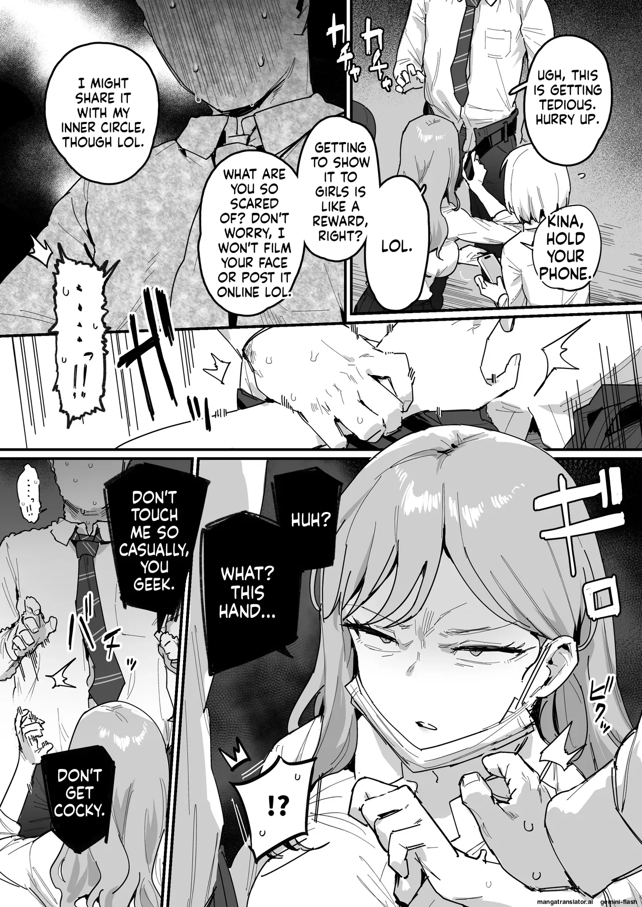 3 Gal ~Choukyokon Otaku-kun no Nakadashi SEX de Meromero ni Sarechau Gal 3-nin-gumi no Hanashi~ page 5 full