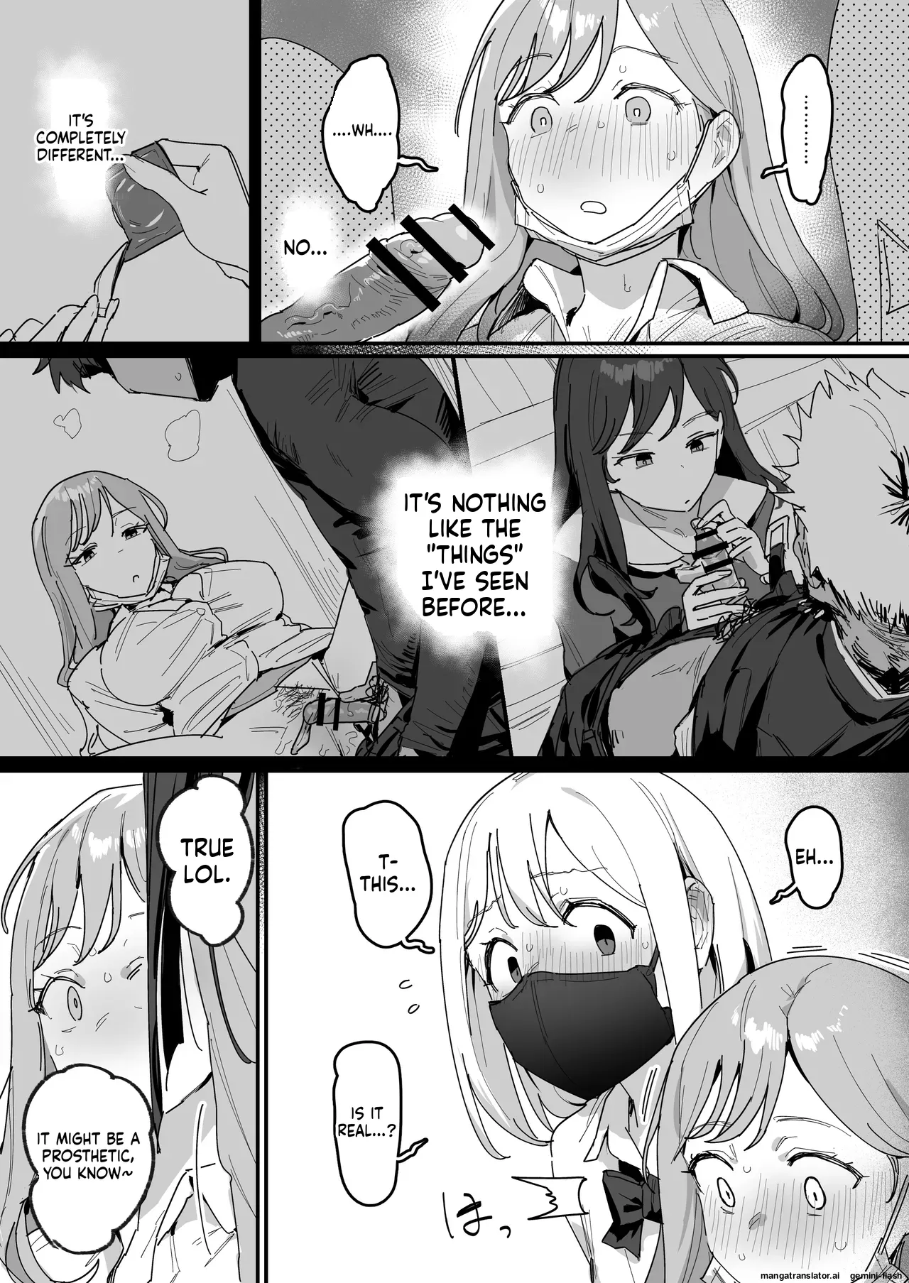 3 Gal ~Choukyokon Otaku-kun no Nakadashi SEX de Meromero ni Sarechau Gal 3-nin-gumi no Hanashi~ page 9 full