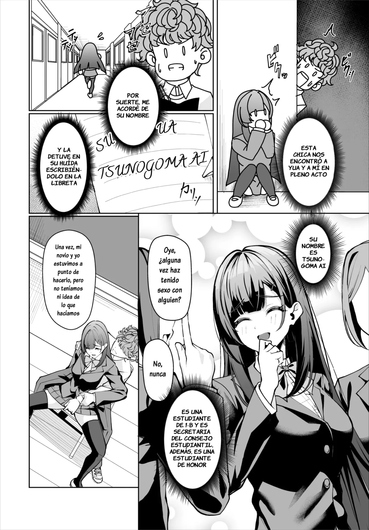 Seito Shidou Techou - Namae o Kaitara Ore no Iinari 2｜Manual de Orientación Estudiantil - Si Escribes tu Nombre, Harás lo que Yo Diga 2 page 3 full