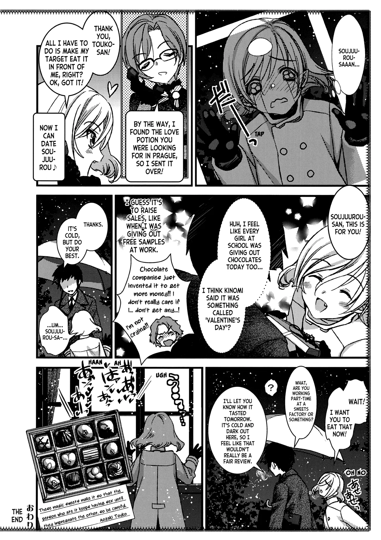 Tanoshii Kyoudou Seikatsu | Cohabitation with Copulation page 11 full