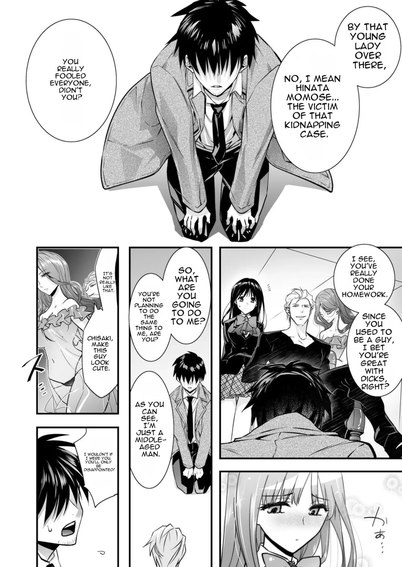 The Punishment of a Fallen Woman 2 ~A man who is turned into a transgender maid and embraced by his own daughter~ page 12 full