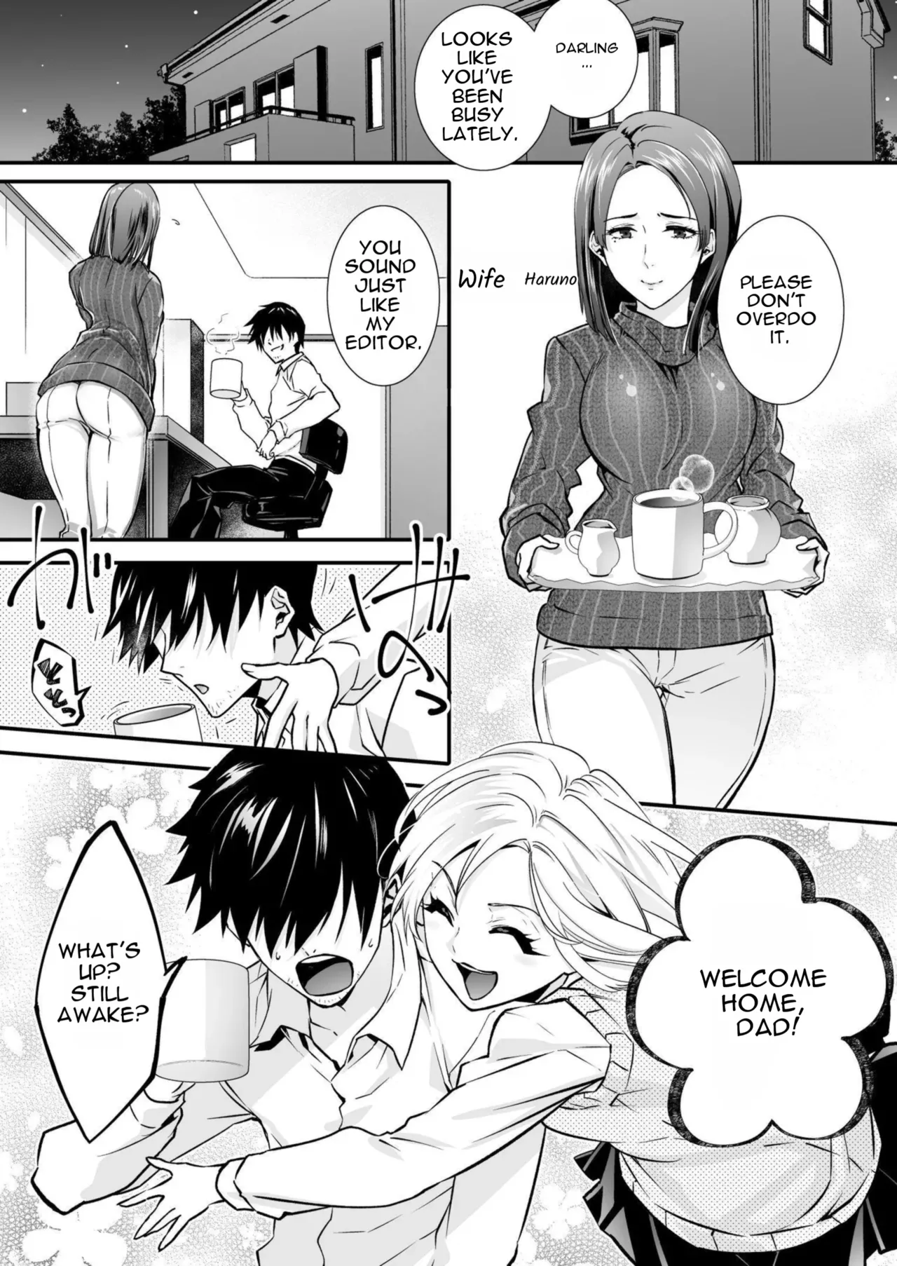 The Punishment of a Fallen Woman 2 ~A man who is turned into a transgender maid and embraced by his own daughter~ page 5 full