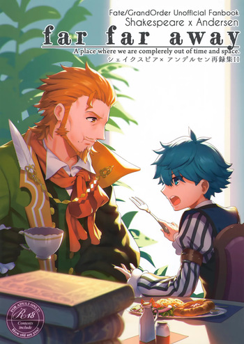 (SUPER26) [Quotation (Kiritachi)] far far away (Fate/Grand Order) cover