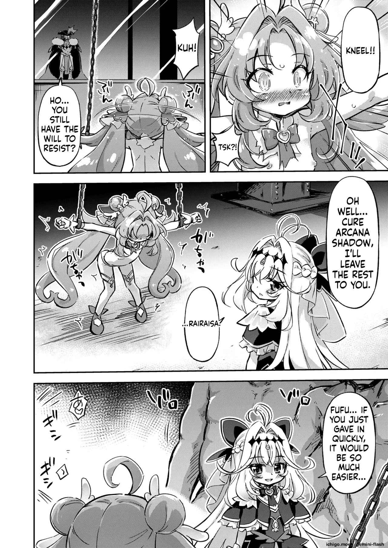 Rakujitsu no Meitantei - Decline of the Star Detective. page 5 full