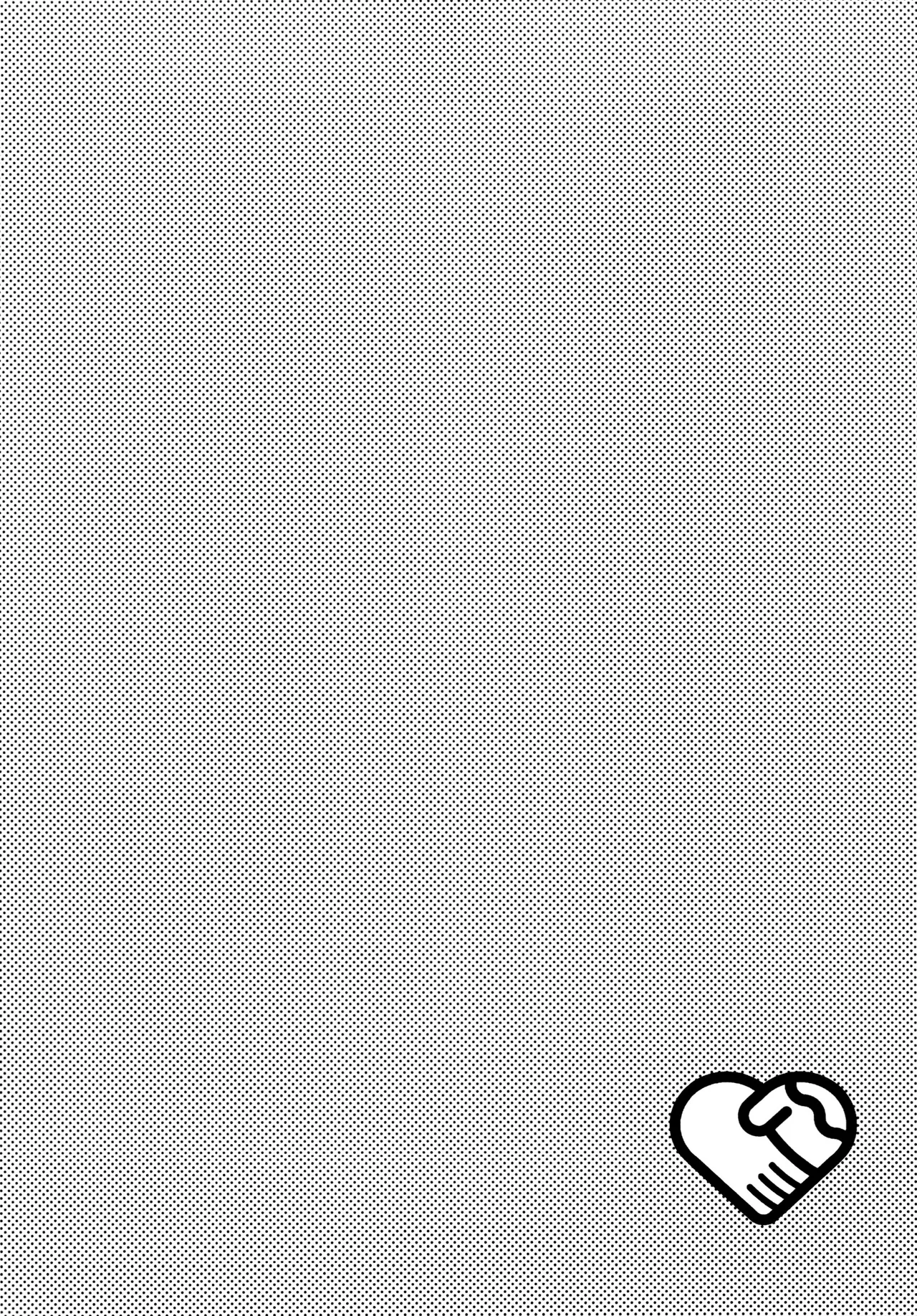 RadioApple Log page 10 full