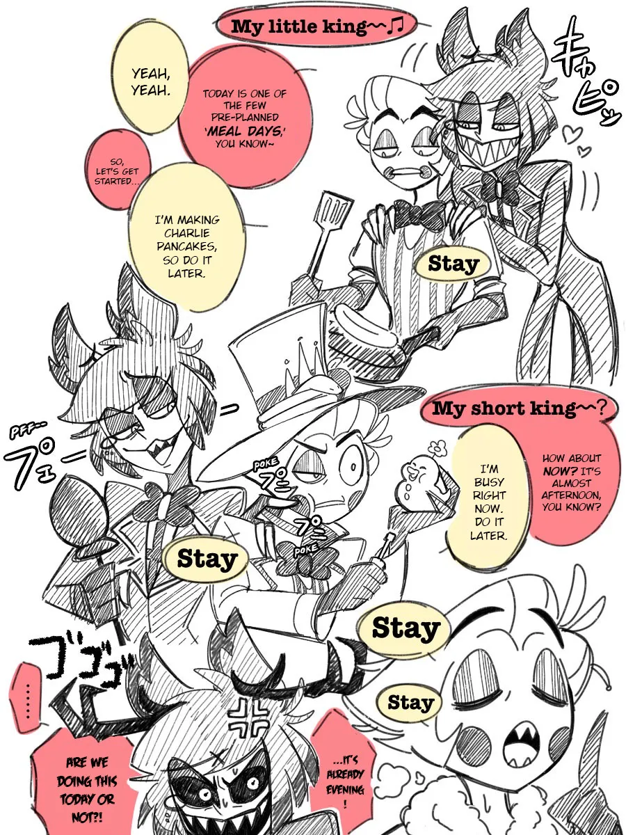 RadioApple Log page 4 full