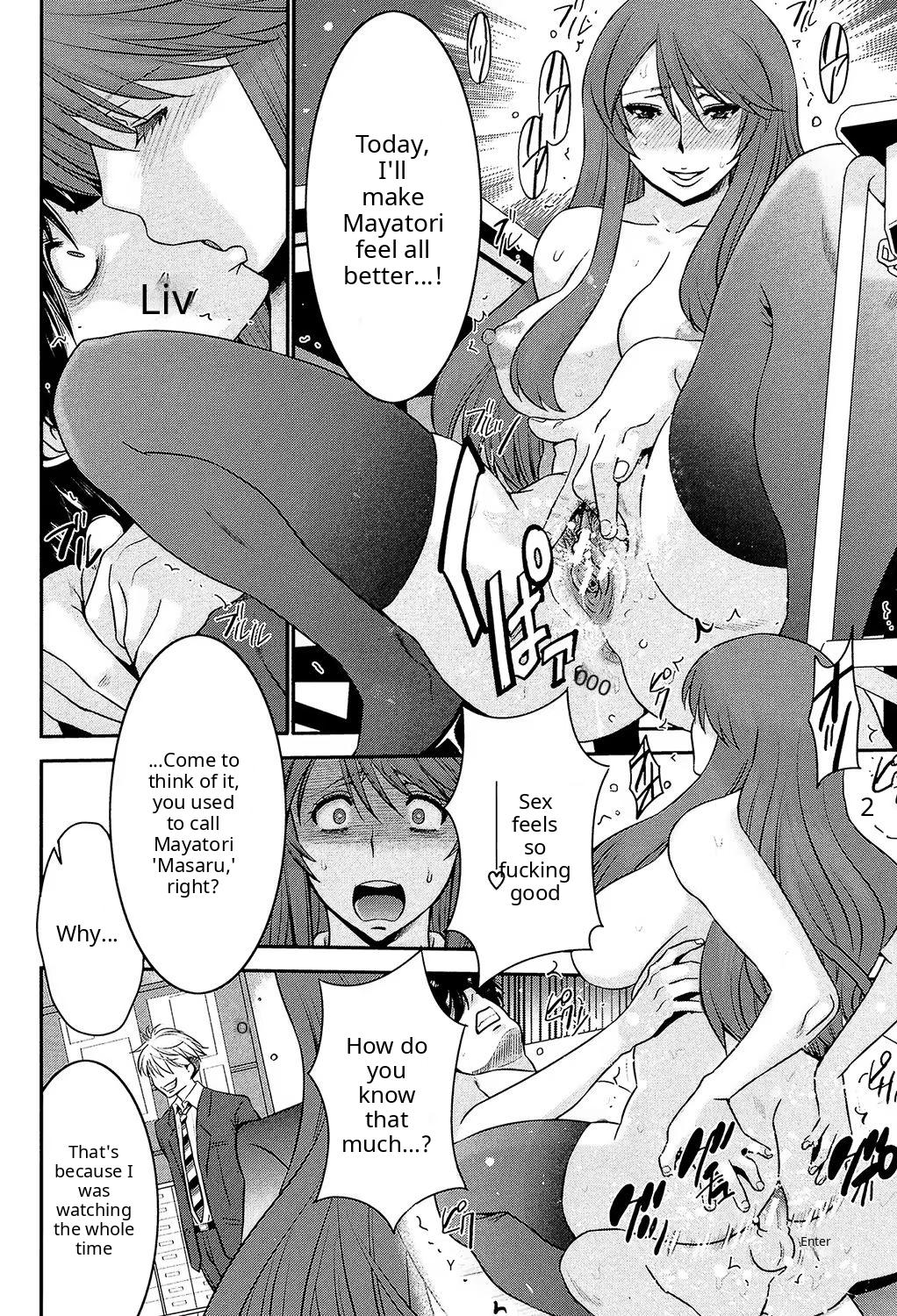 possession page 2 full