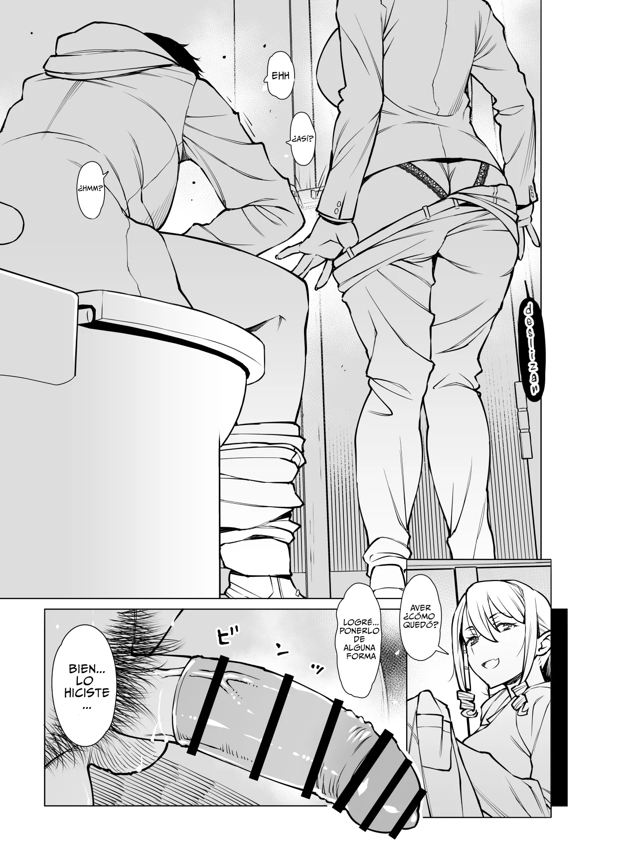 Yamazaki Makie , Teaching How to Use a Condom page 5 full