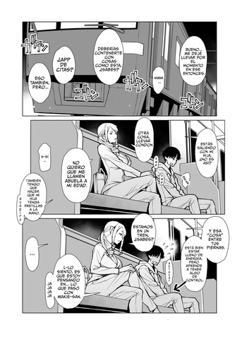 [Ryuuta] Yamazaki Makie (3● years old), Teaching How to Use a Condom cover
