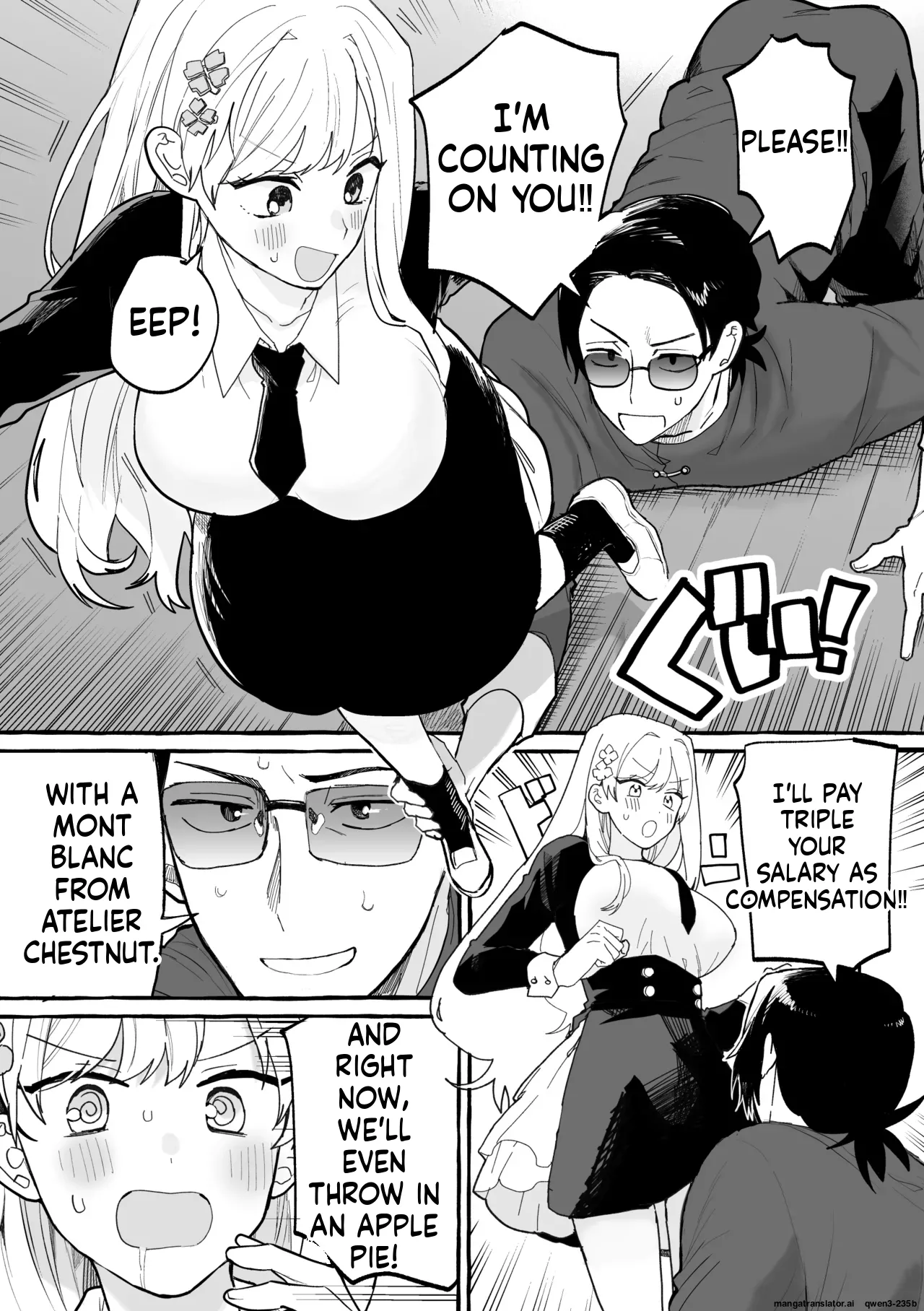 Shokushu Chiken Beit page 7 full