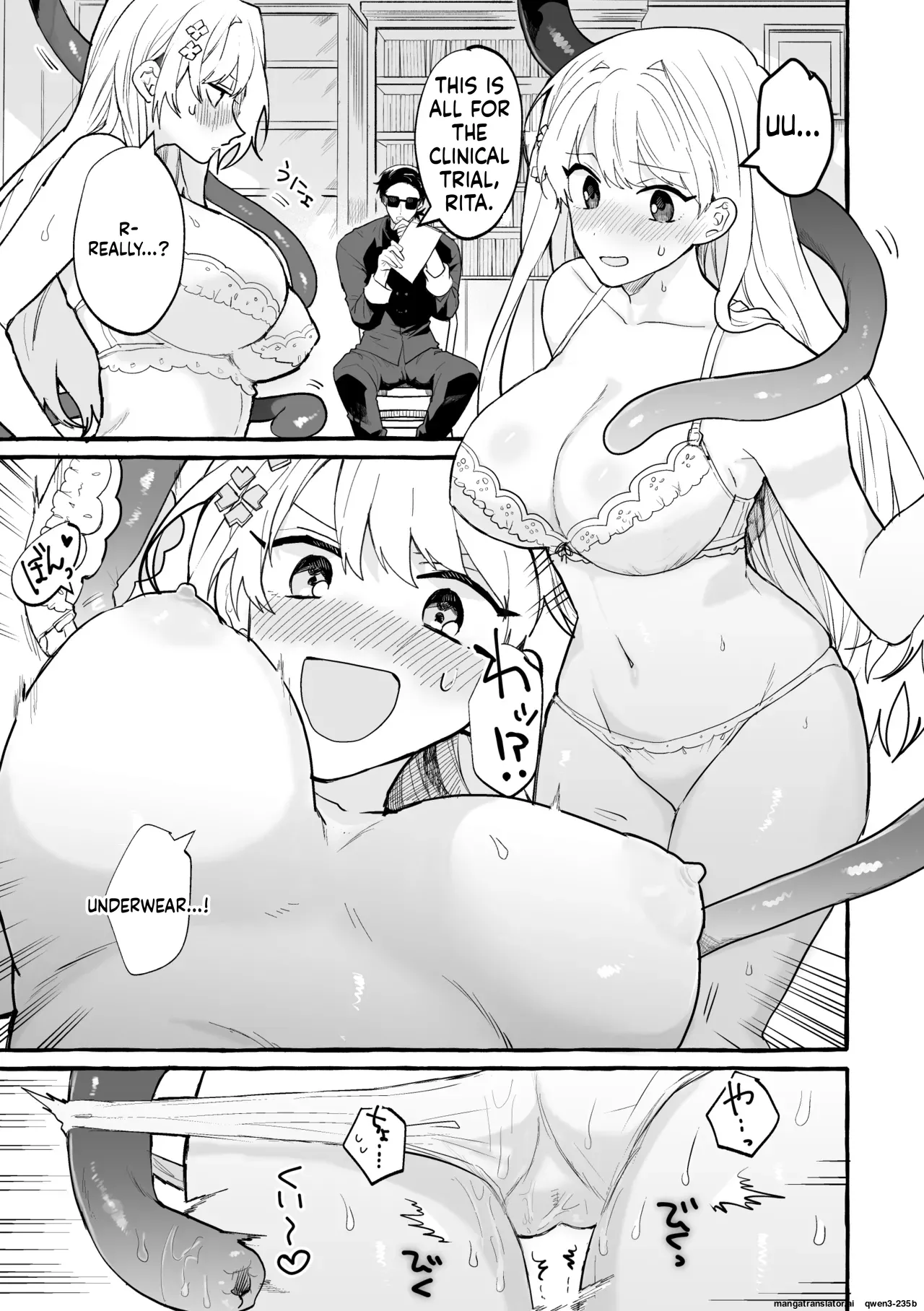 Shokushu Chiken Beit page 9 full