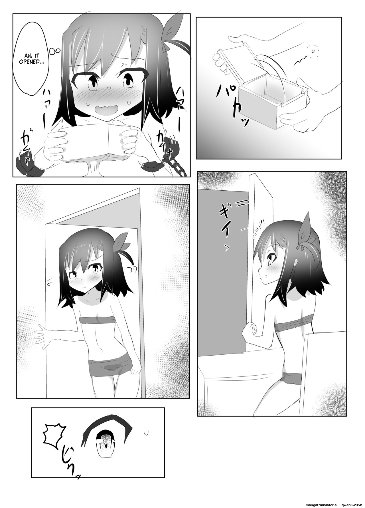 Kusuguri Kunoichi Retsuden -San- page 12 full