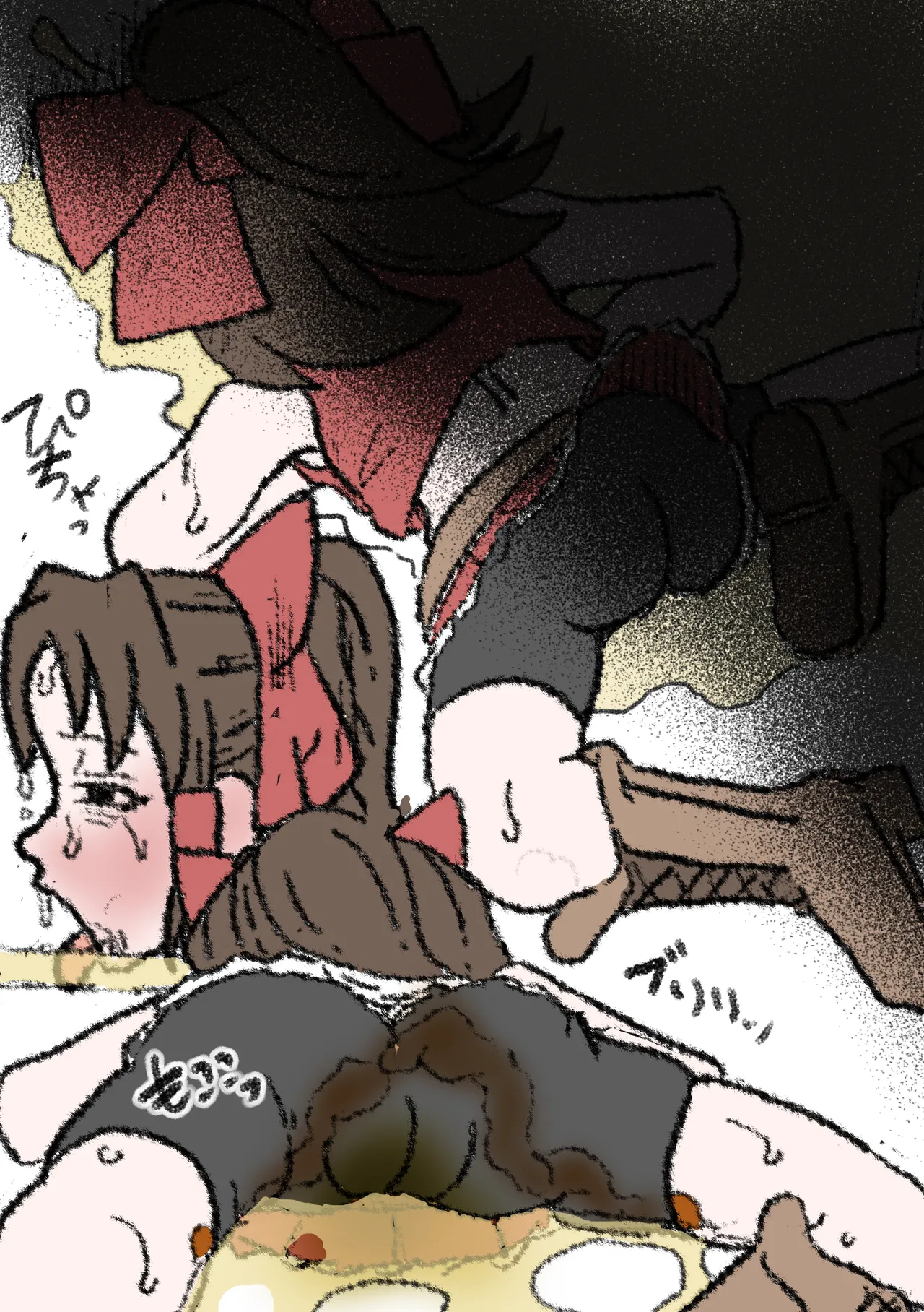 Reimu Hakurei Doujin page 8 full