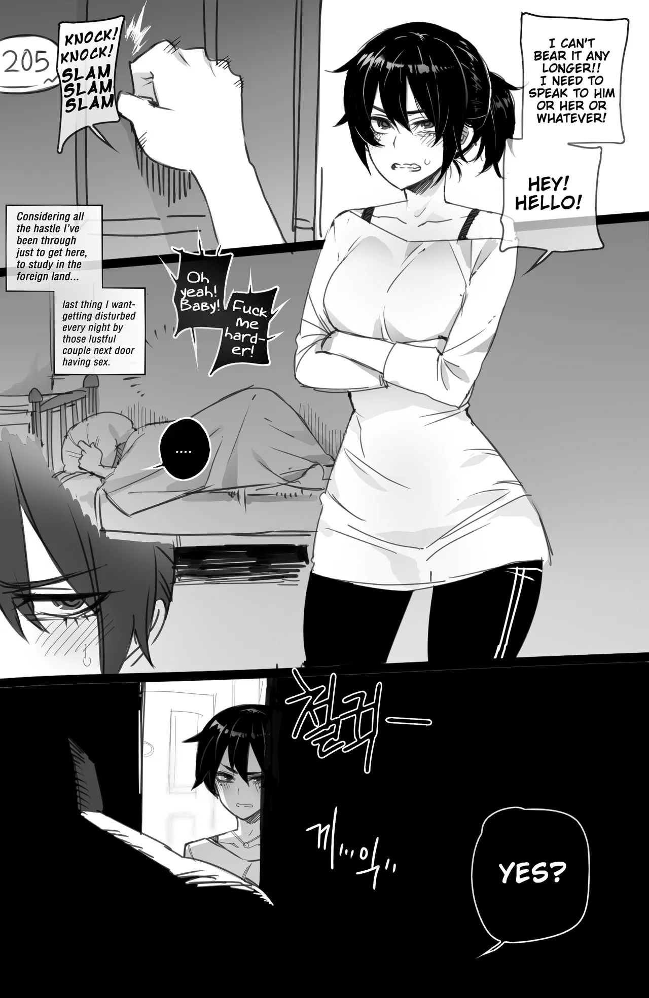 Korean exchange student page 2 full