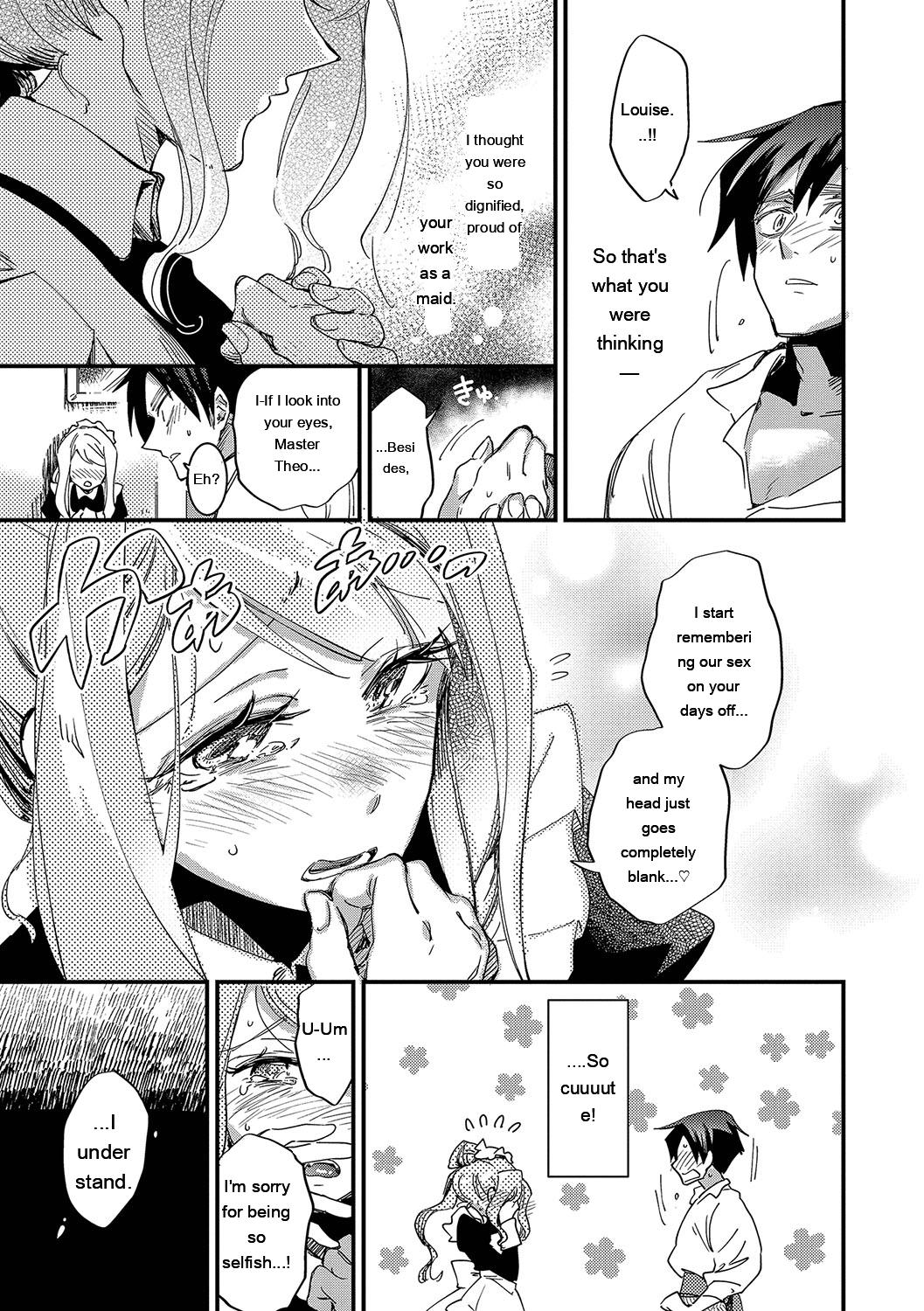 Anata ni Gohoushi Suru Tame ni page 12 full