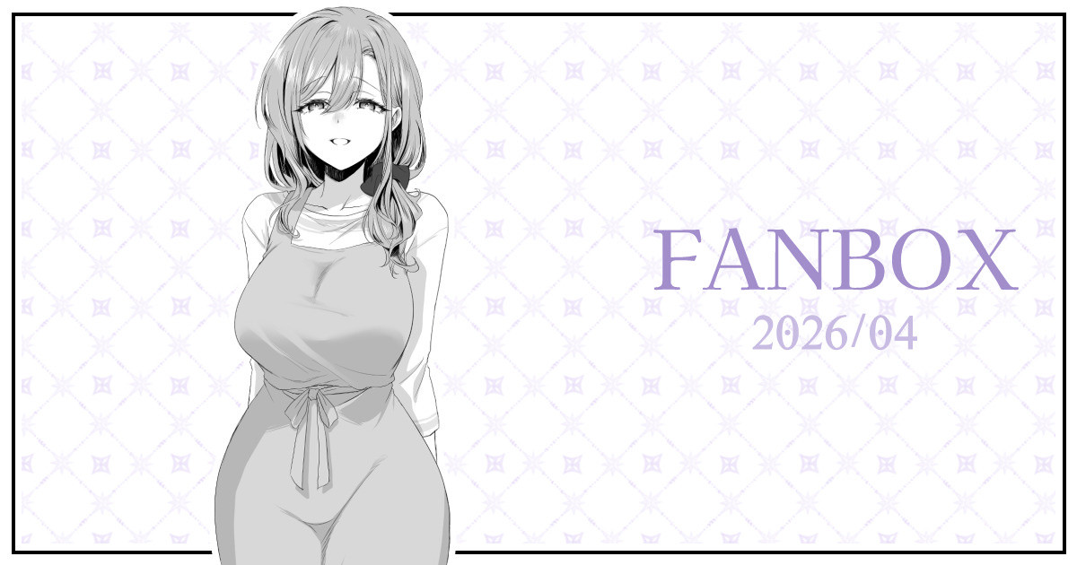 怪しいマッサージの勧誘に引っ掛かる人妻さん page 1 full
