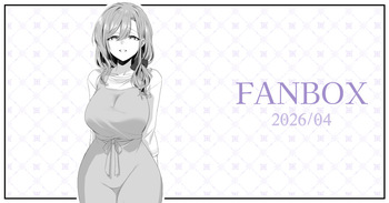 [pen姉] 怪しいマッサージの勧誘に引っ掛かる人妻さん cover