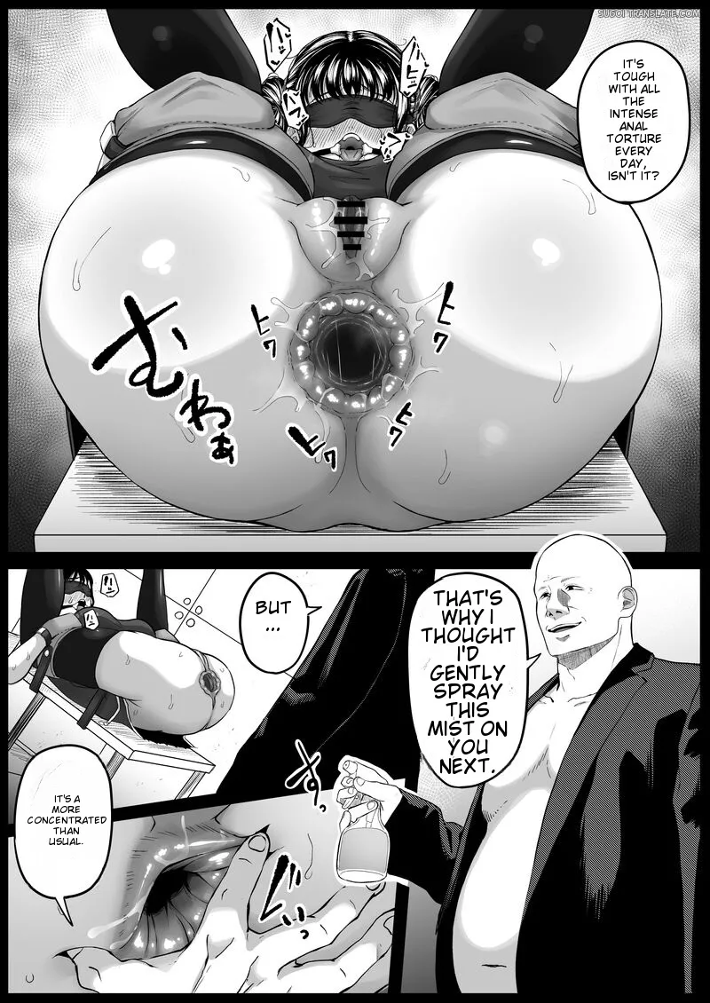Shiriana Benjo Lee page 7 full