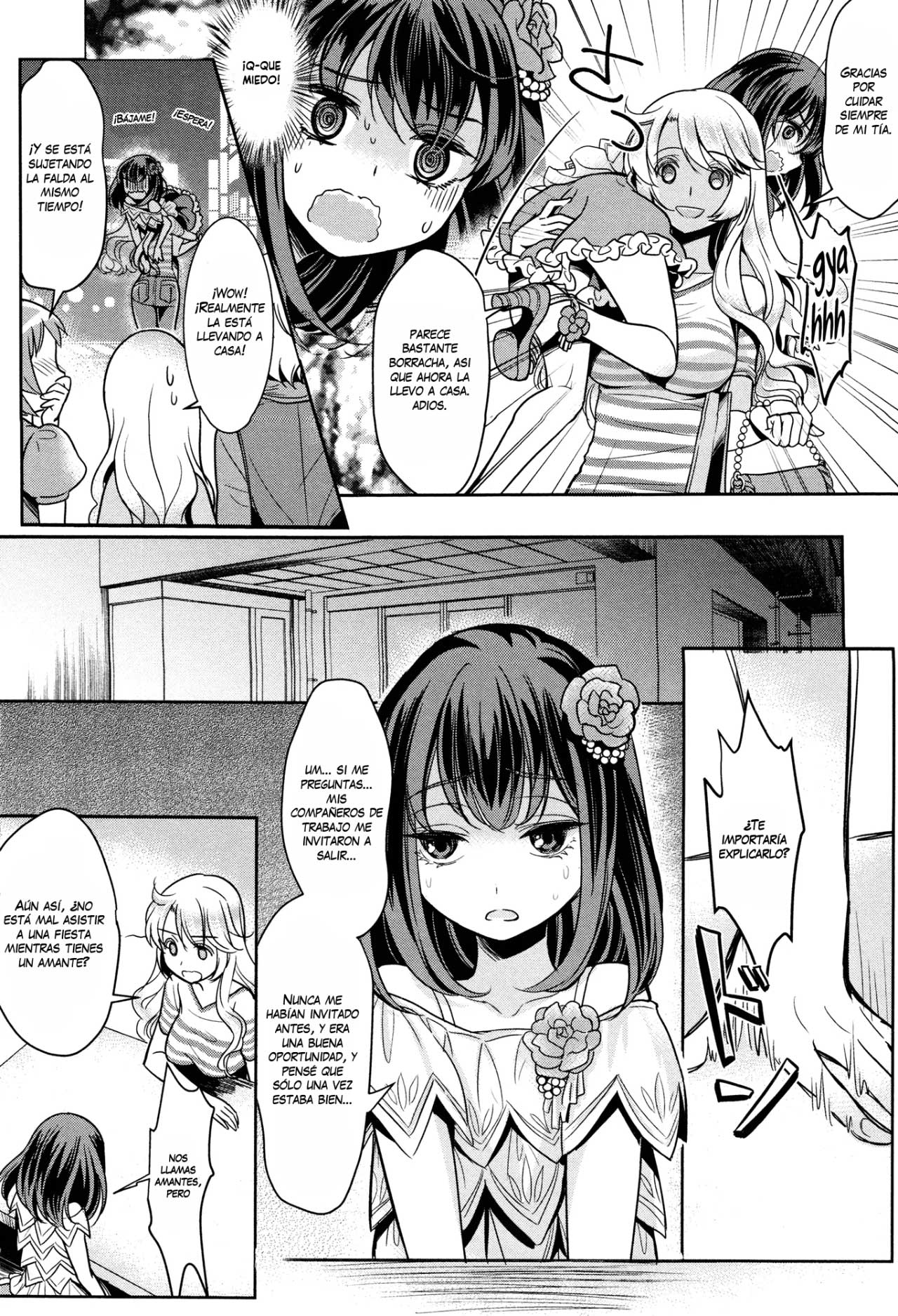 Dekoboko Joshi _Kouhen_ _ Mismatch Girls Ch. 2 page 12 full