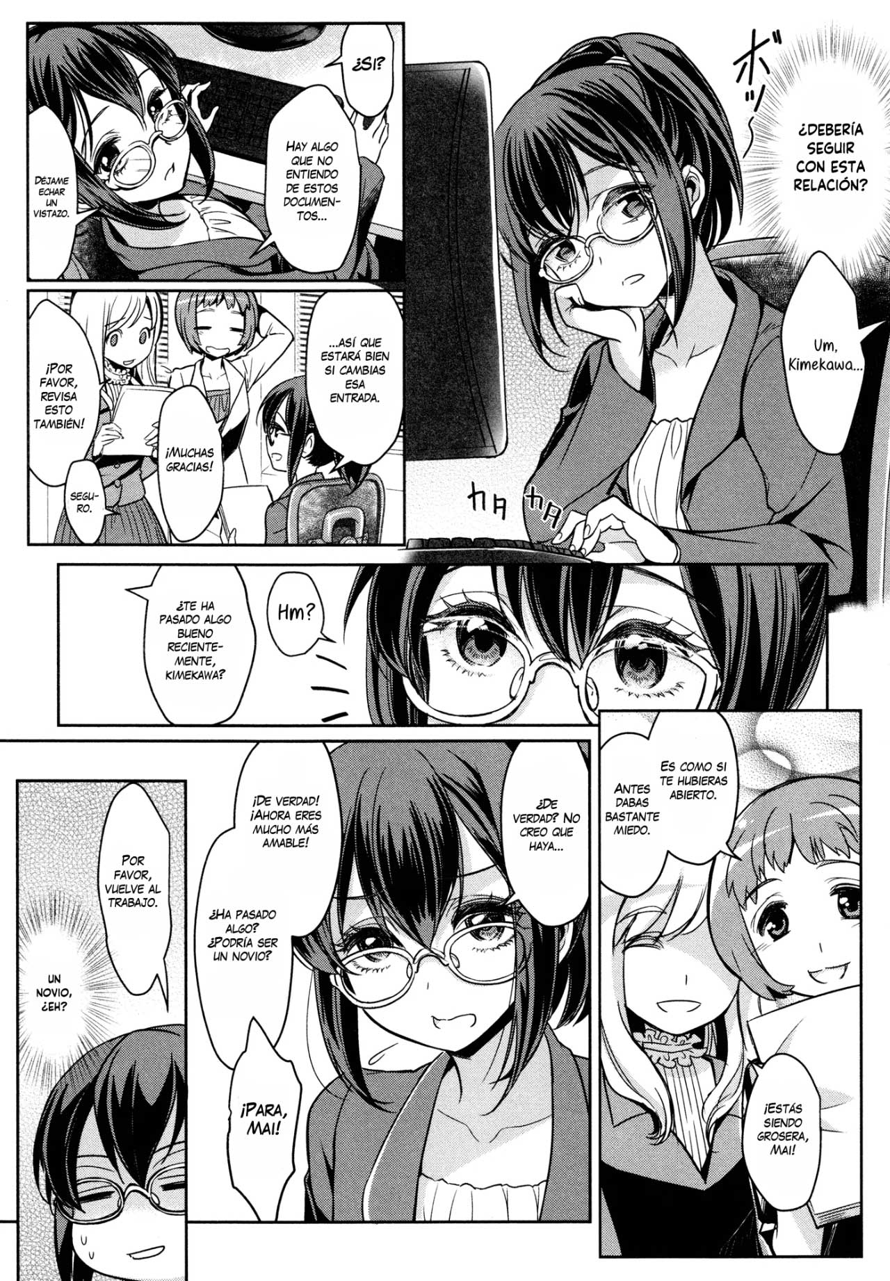 Dekoboko Joshi _Kouhen_ _ Mismatch Girls Ch. 2 page 2 full