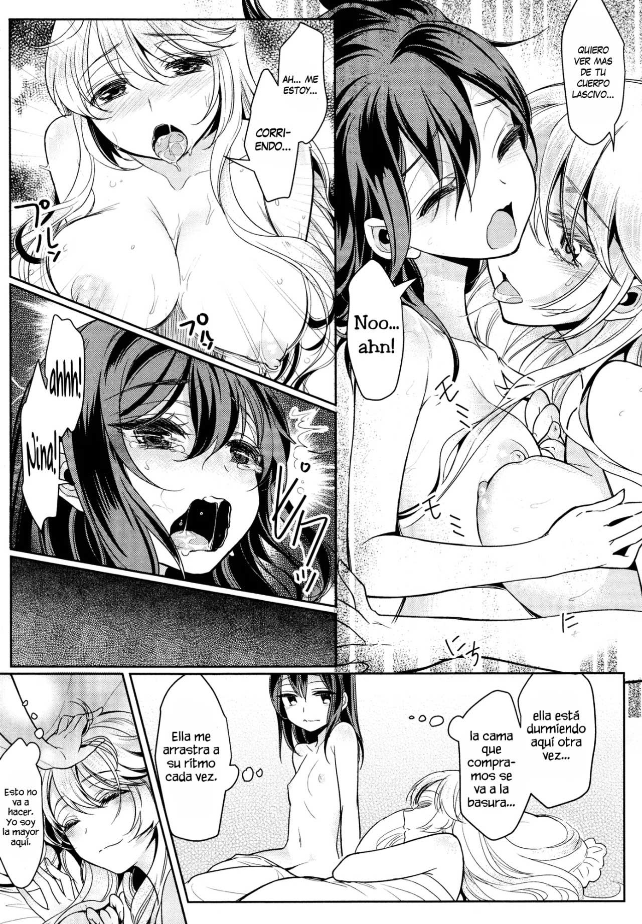 Dekoboko Joshi _Kouhen_ _ Mismatch Girls Ch. 2 page 4 full