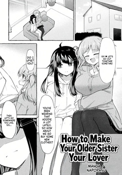 How to Make Your Older Sister Your Lover