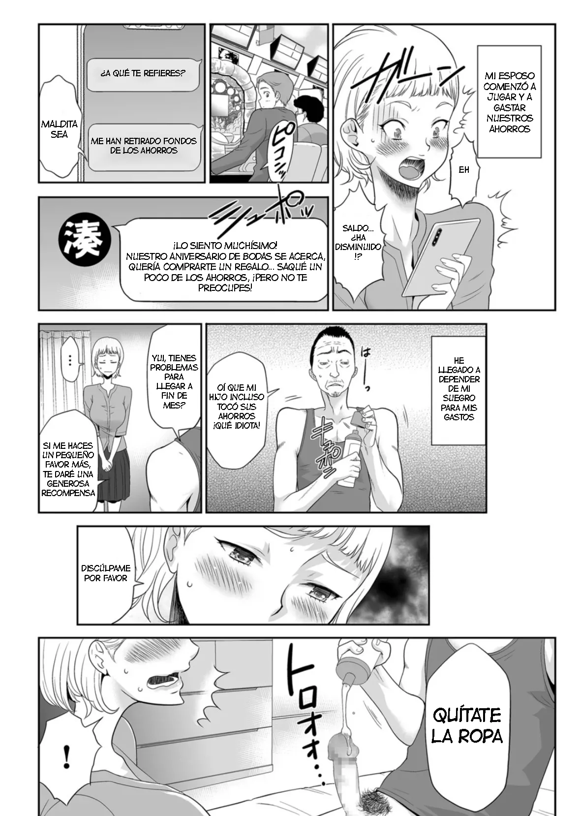 Solo vivía con mi suegro page 10 full