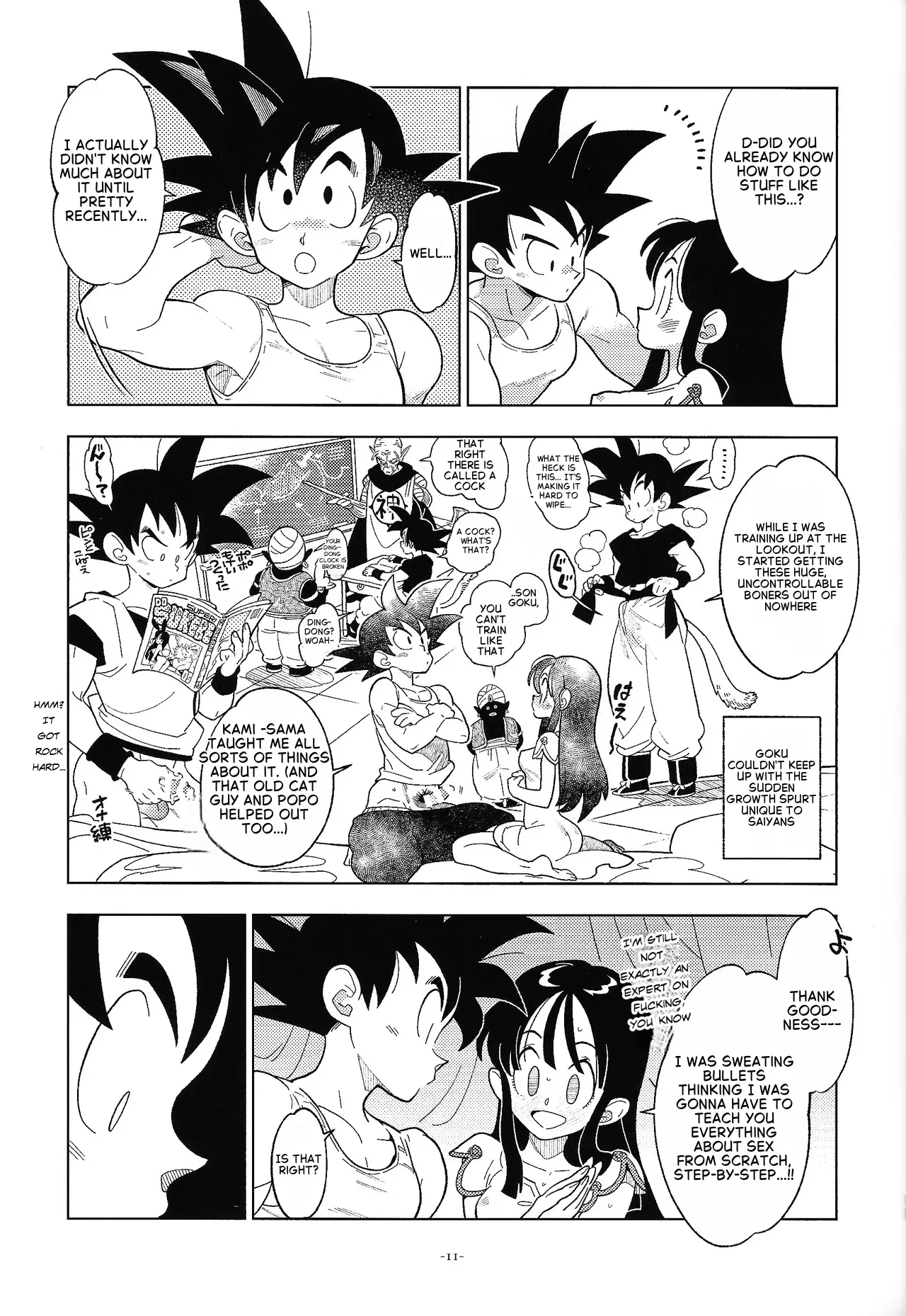 Shinkon no Futari! page 10 full
