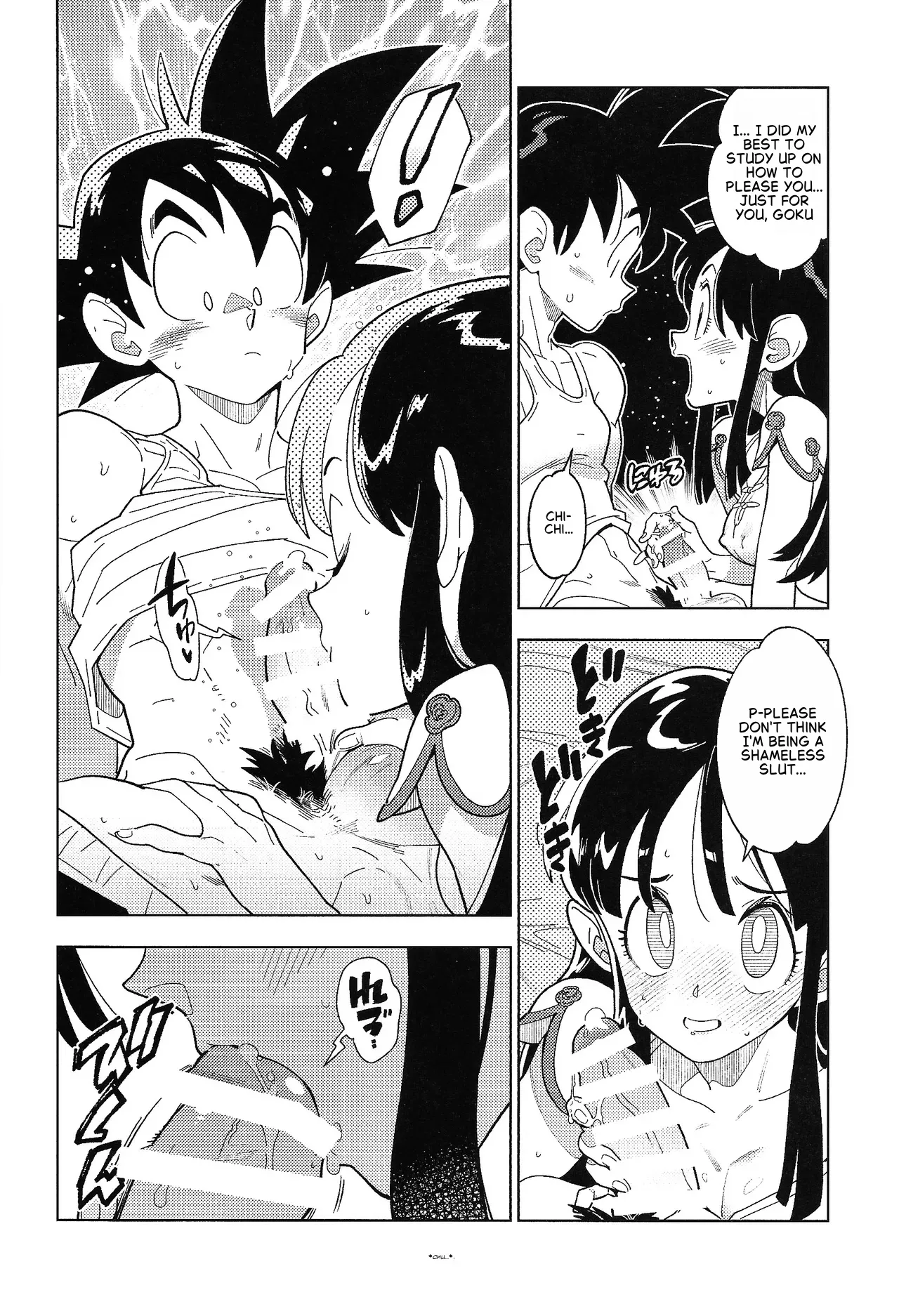 Shinkon no Futari! page 11 full