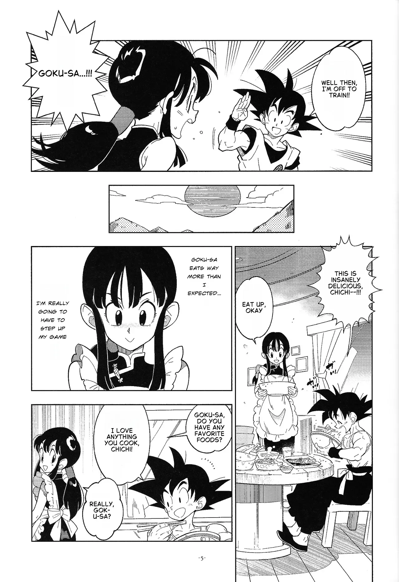 Shinkon no Futari! page 4 full