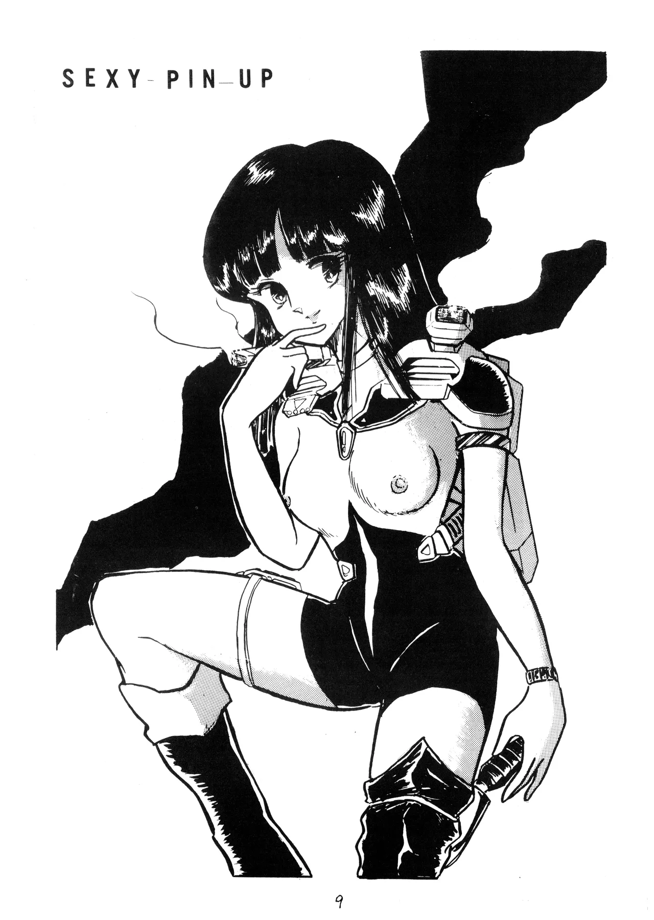 Gyakuten Ippatsu Esukēpu - ESCAPE Revised Edition - Illustration Collection - Inaugural Issue - Volume 1 page 11 full
