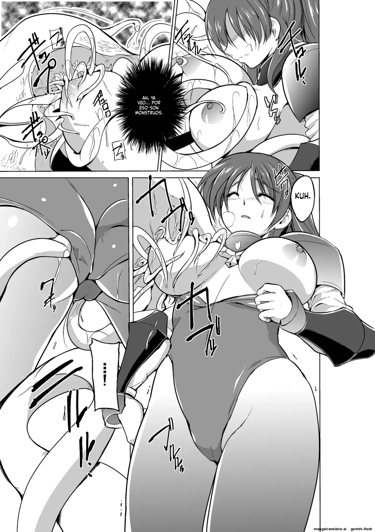 09 - Dungeon Travelers - Tamaki no Himegoto 2  MTL page 7 full