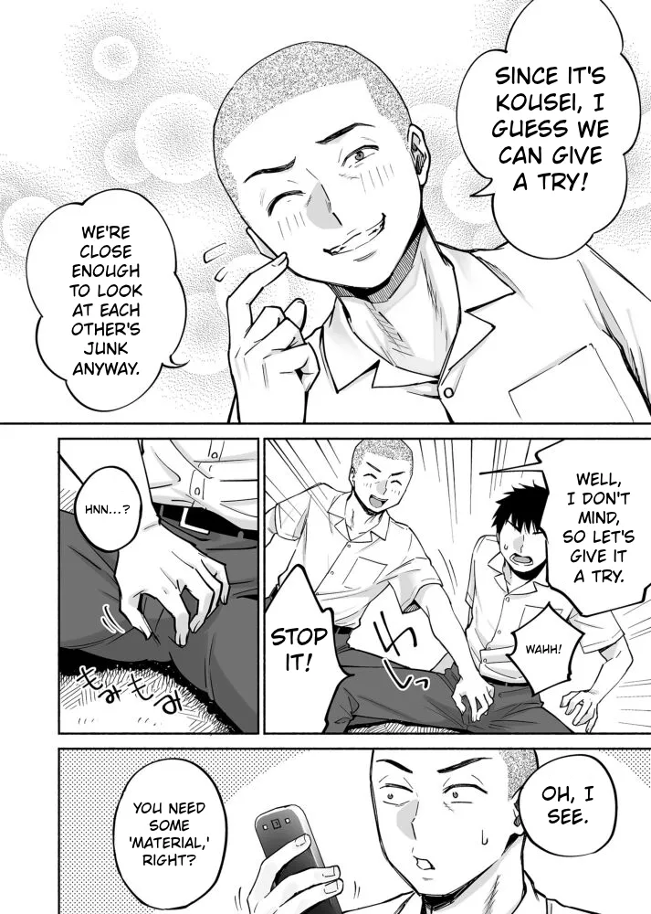 Karami Zakari if Boys Love ~Yarichin Yakyuubu no Tomodachi ni Hamerareta Ore~ page 11 full