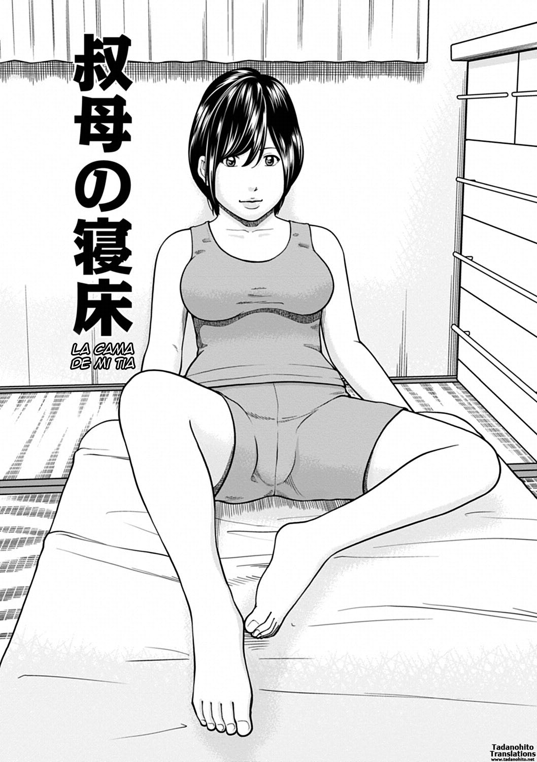 36 Sai Injuku Sakarizuma sin censura page 3 full