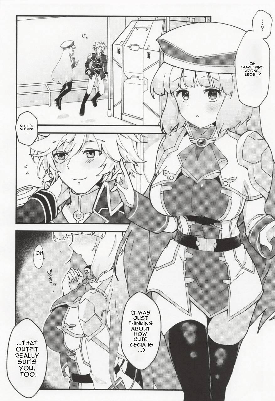 Netorare Customize page 5 full