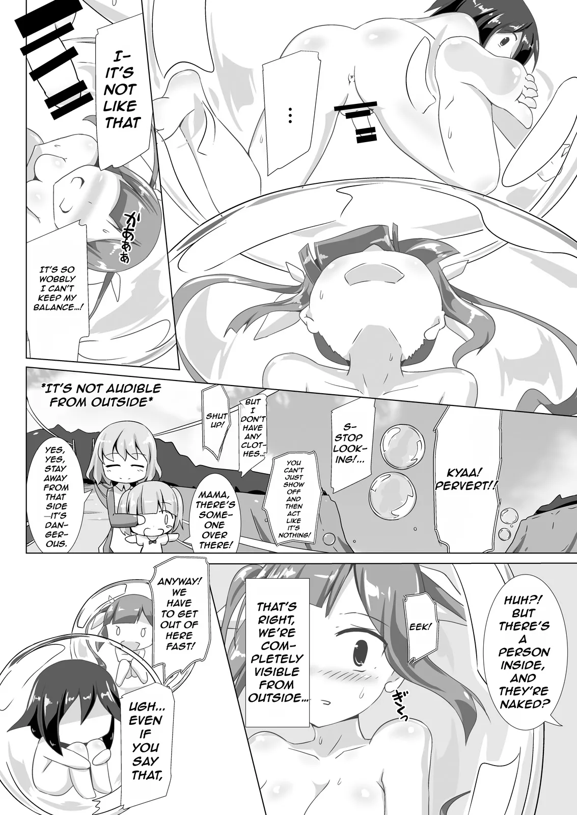jelly a la mode Vol. 3 page 11 full