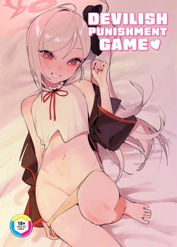 [Beijuu] Devilish Punishment Game (Blue Archive) [English] [J18] [Uncensored] cover